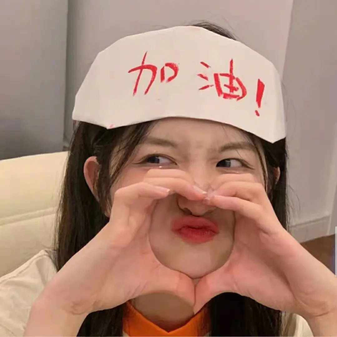 肉肠缘